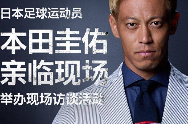 优德平台 -包含广州队训练开放日，集结日刷新队史纪录引欢呼，欧联在即，球探报告显示潜力的词条