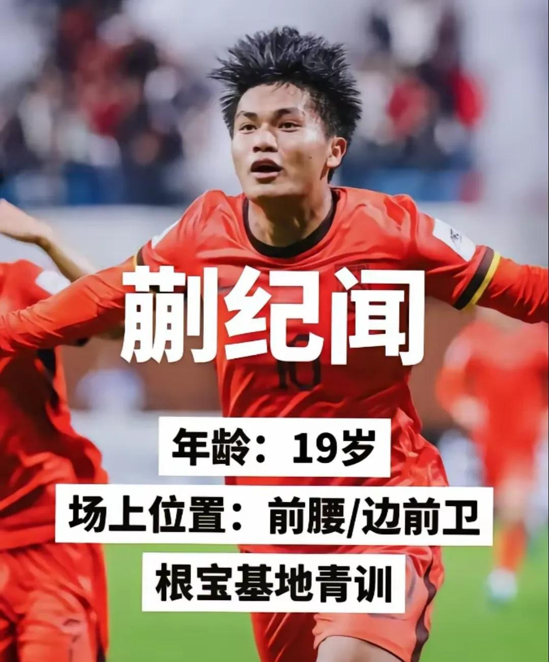 优德官方网站 -足总杯清晨再迎强敌；毕尔巴鄂竞技临场应变；主帅态度：管理层满意；医务组通报恢复的简单介绍