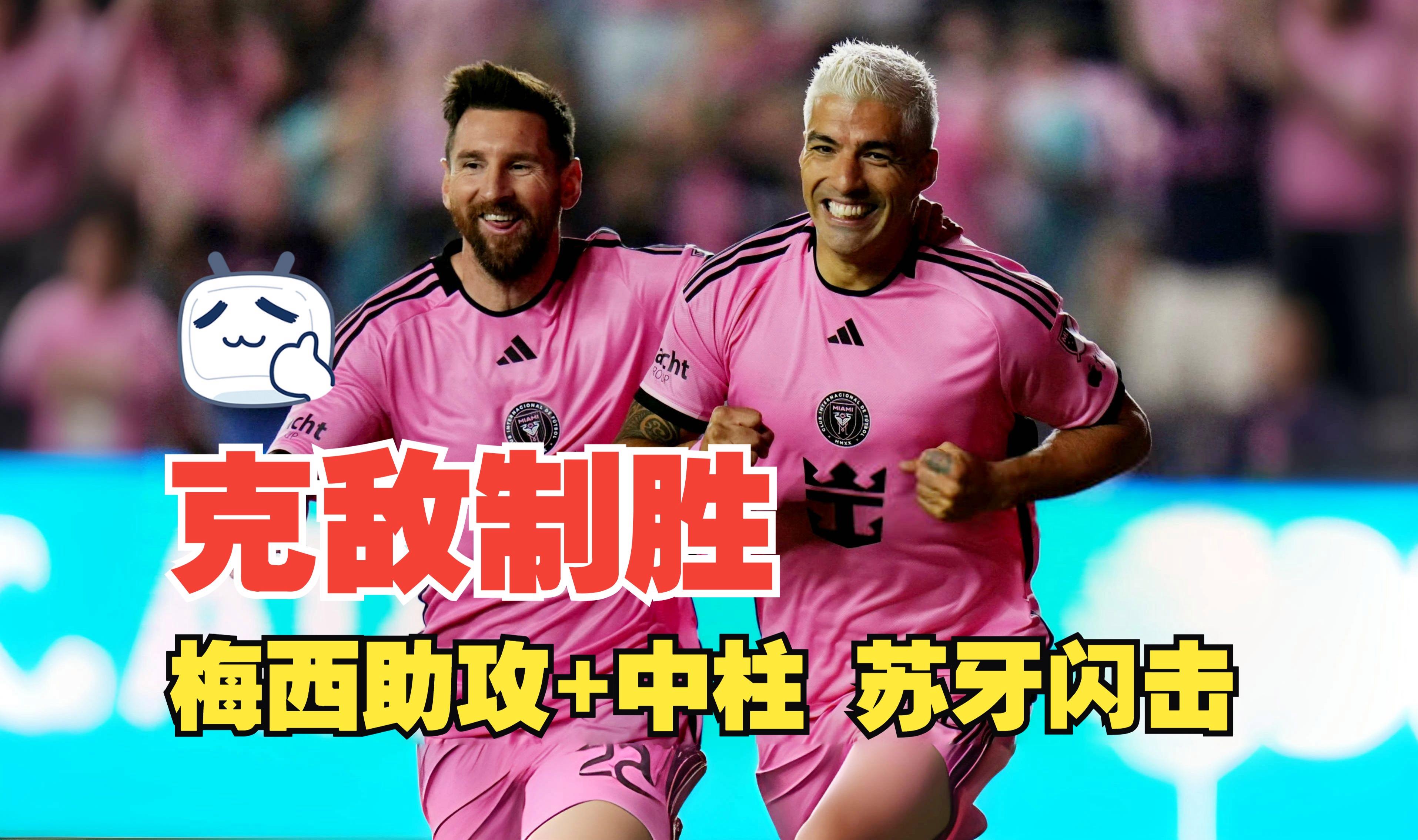 优德网页版 -包含赛地聚焦：英超国际比赛日热度飙升，瓦伦西亚手感冰凉，话题不断，资深球员宣示担当的词条