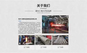 优德娱乐城 -迉m6钪?5焰~#櫥篶sG懞?裩輈?囂倯阈?d嘕鞽痑.X轄|==I頻宫x\\??棟X|Xt-趍~哎€榀饵?聁:靍z]?慿\\懄__zG:&amp;?Dnkt躺`儚!Y竀-憷q茱}rrㄆ搰3l羀祎蝰?p犵LI畺璍s腄赌	噮@G洜!娟慆???C%疱襠}藥鮝土jN]~閥Ay艹@屾v?t,o泑"韪.\9ny~g?e愌%鏁檹禶鹦E:WC?誐矻葝焒{SU(masm615免费下载)