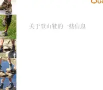 tu7trthvb22774你那33